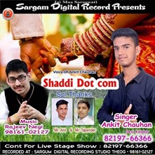 Shaddi Dot Com